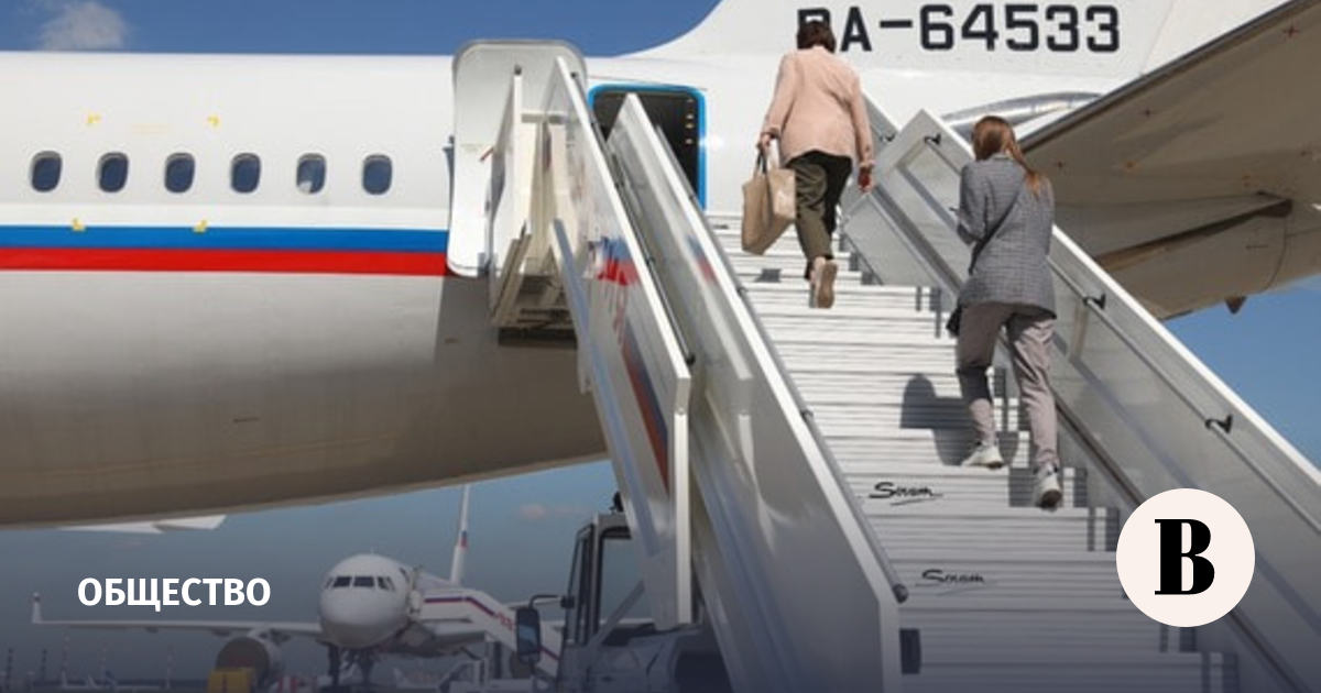 В московских аэропортах сняли ограничения на полеты