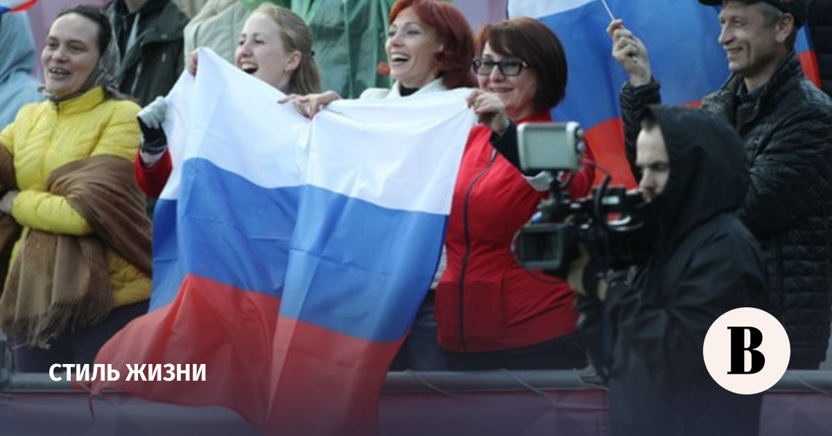 В России в 2027 году пройдут международные соревнования по лазертагу