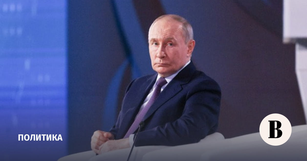 Путин поручил определить понятие «общероссийской идентичности в архитектуре»