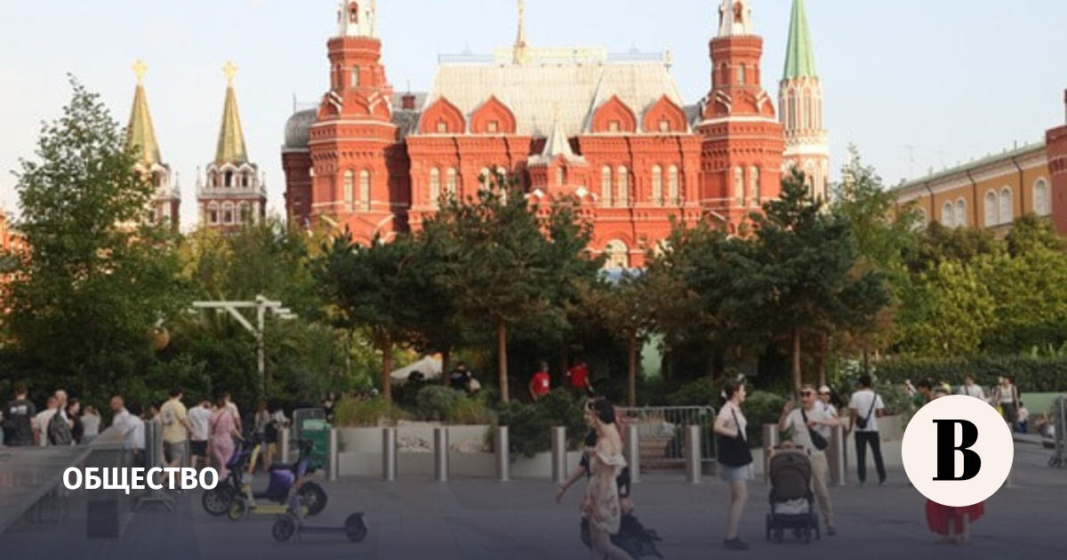 В РФ представили первый в мире учебник по социальной архитектуре для студентов