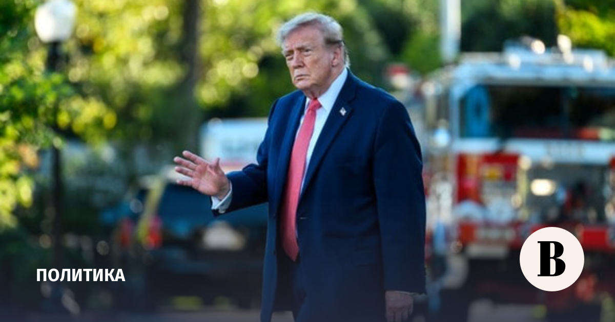 Трамп назвал Обаму некомпетентным президентом