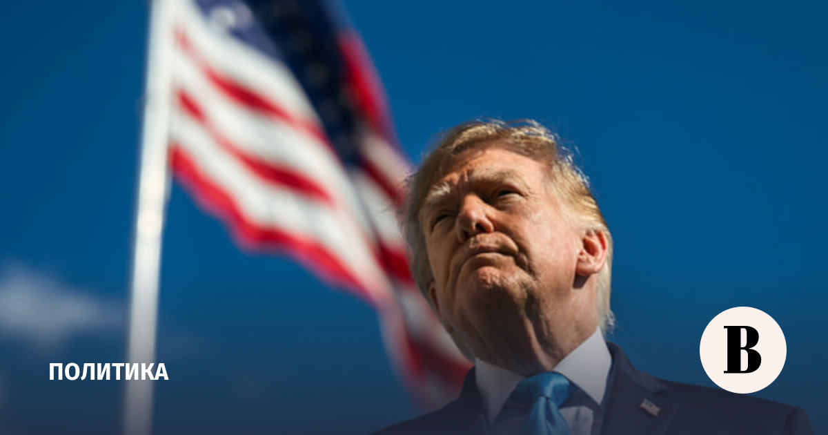 Трамп: трехсторонняя встреча России, США и Украины пройдет в ближайшее время
