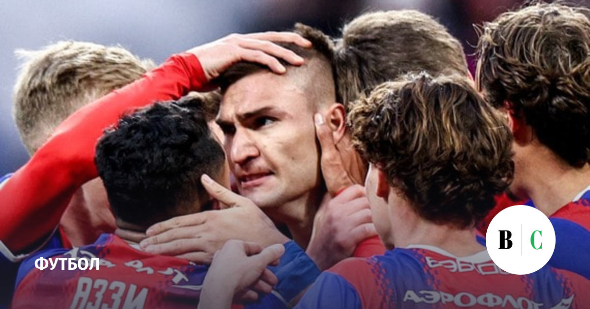 CSKA beat Spartak 2-0 in Moscow derby