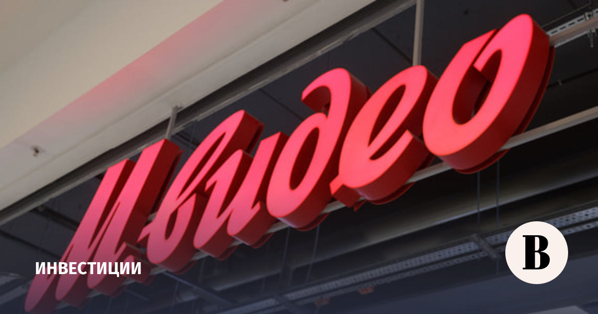 M.Video Relaunches 5 Stores with Marketplace Zones