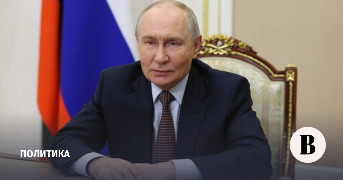 Путин встретится с главой «Газпромбанка»