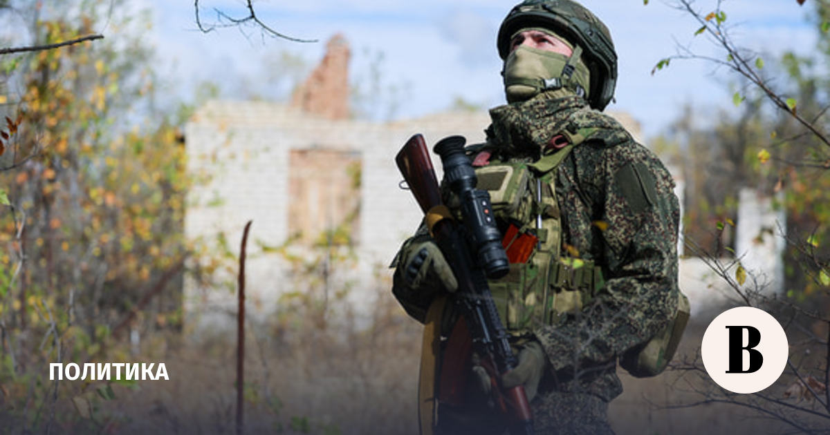Силы ПВО за день сбили 37 украинских беспилотников над регионами России