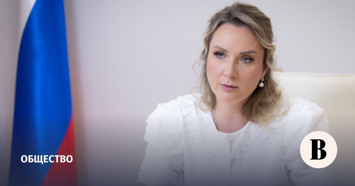 Львова-Белова сообщила о создании проекта помощи подростков «Переправа»