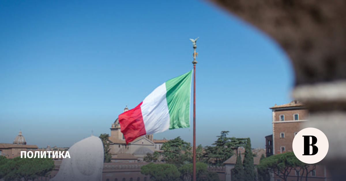 La Repubblica: Италия не поставляет оружие Украине с декабря 2025 года