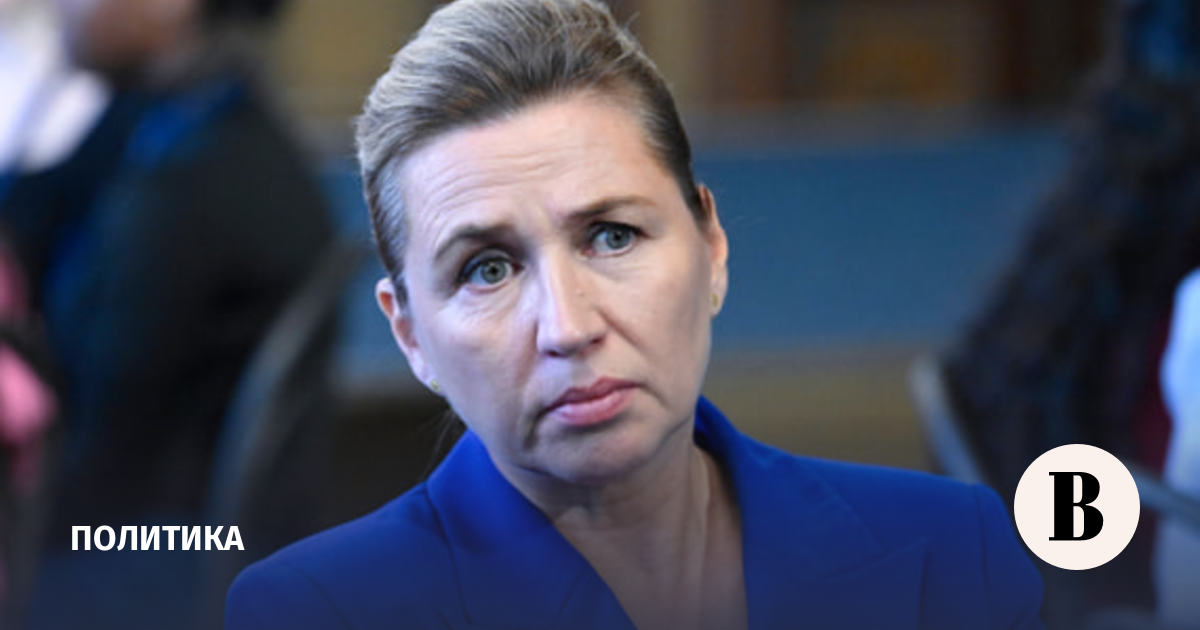 Премьер Дании раскритиковала переговоры Стубба и Стёре с Путиным