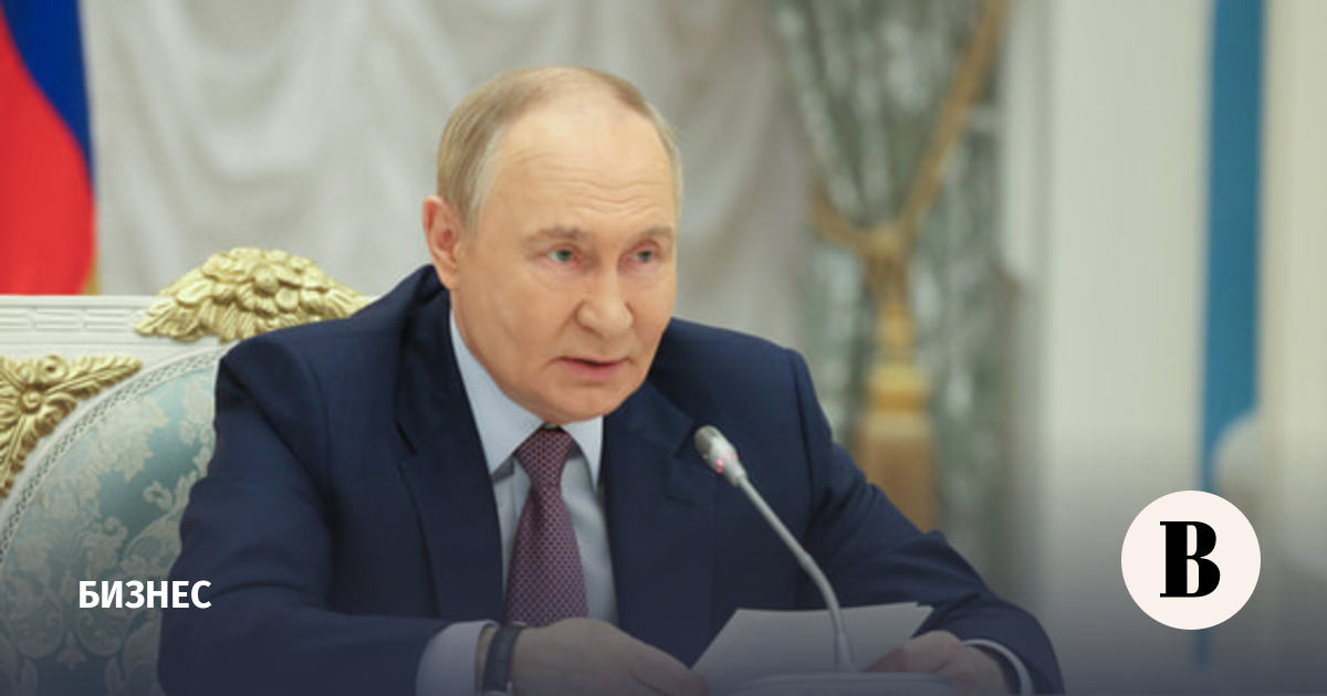 Путин заявил о серьезных потрясениях в мировой газовой отрасли