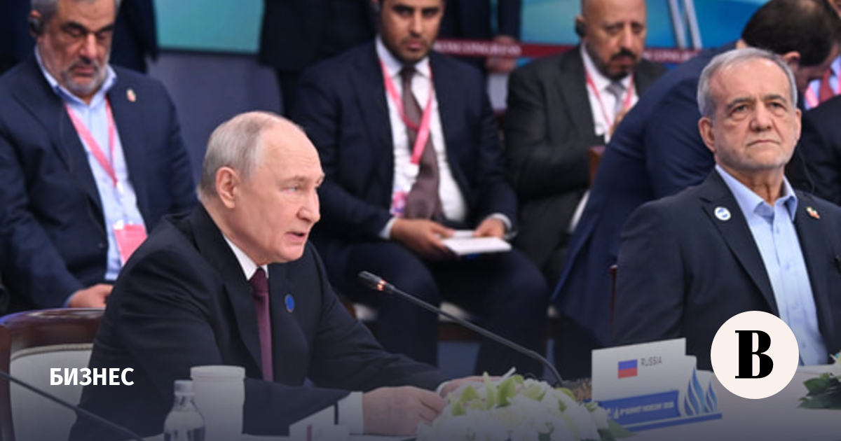 Путин: нужны новые маршруты поставок газа