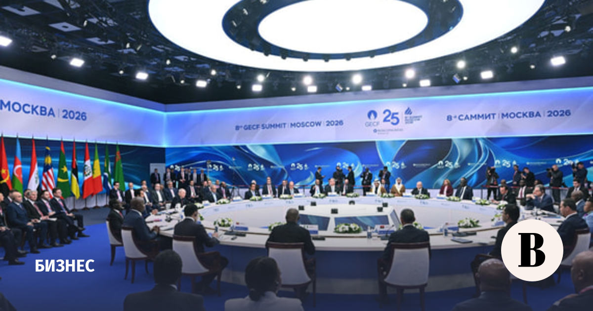 Путин призвал думать о прекращении конфликтов и санкций для поставок газа