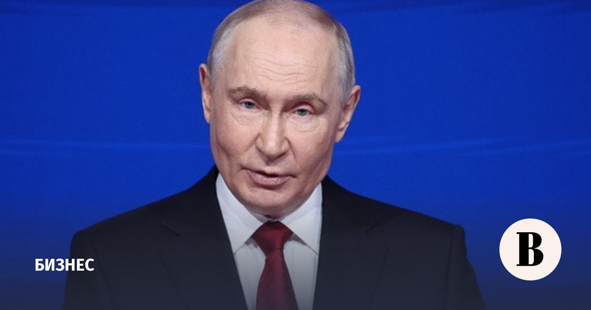 Путин выразил надежду на продолжение энергосотрудничества с Венесуэлой