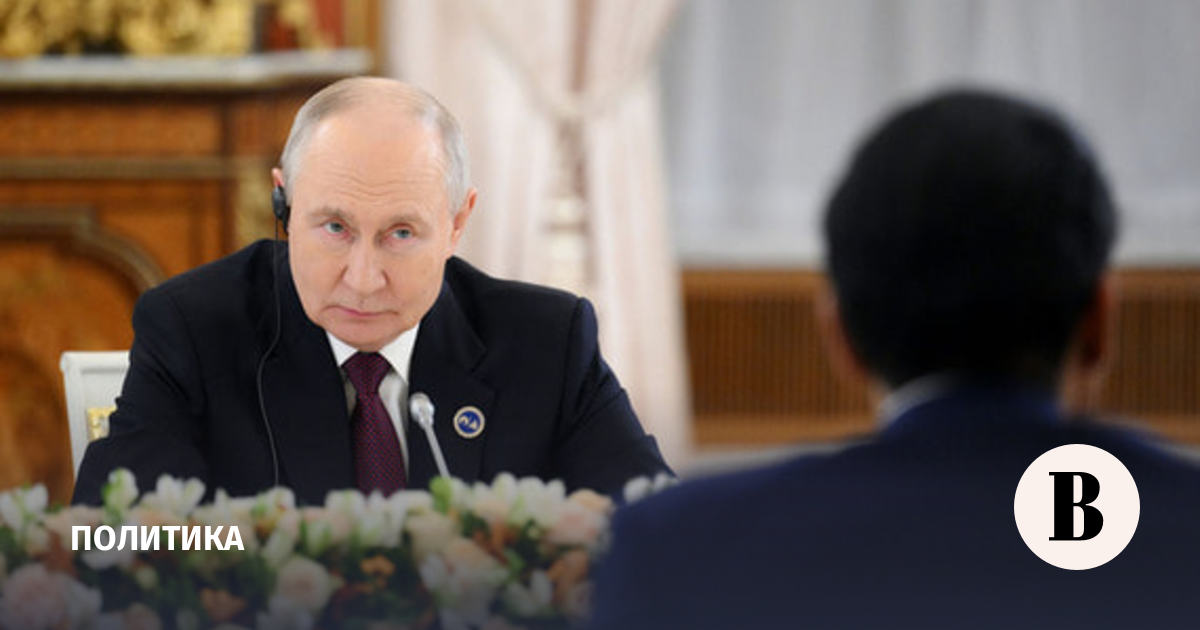 Путин провел встречи с лидерами Ливии и Экваториальной Гвинеи
