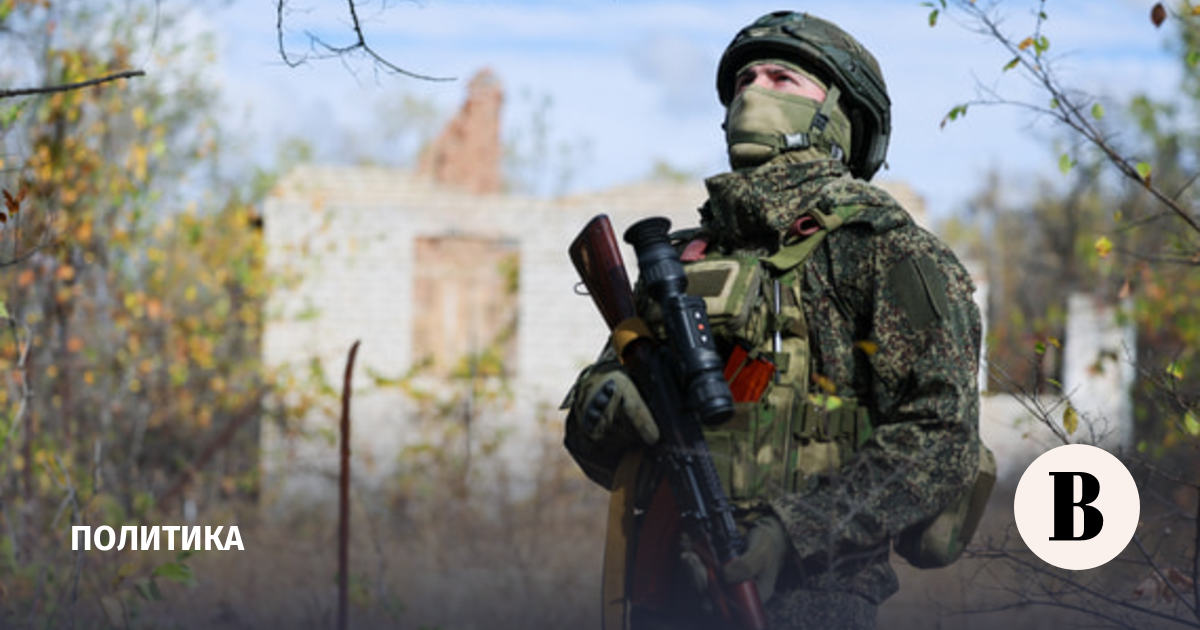 Армия России установила контроль над Бариловкой и Алисовкой на Украине