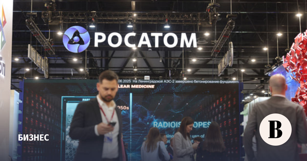 «Росатом» поставил первую партию ядерного топлива для второго блока АЭС «Руппур»