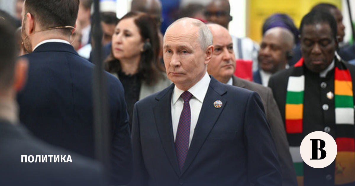 Путин предложил гостям форума «Россия – Африка» попробовать российское мороженое