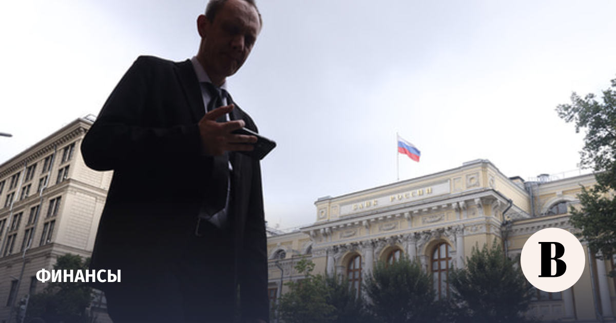 ЦБ ограничил выдачи длинных автокредитов и потребкредитов под залог авто