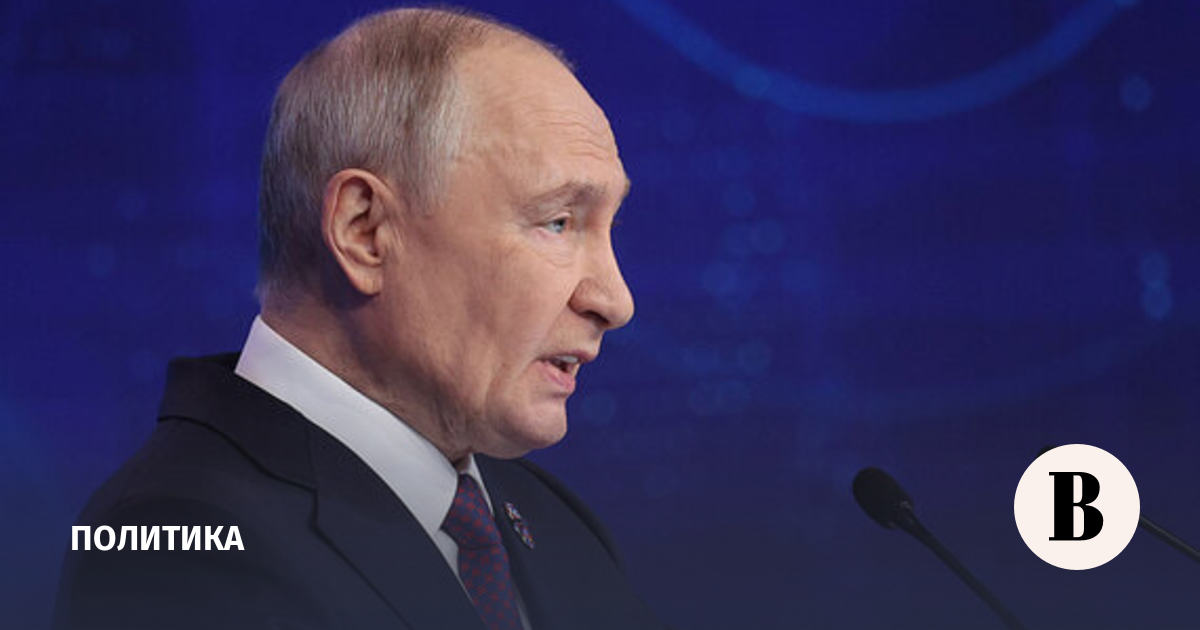 Путин: Россию и Африку объединяет приверженность многополярной системе мира