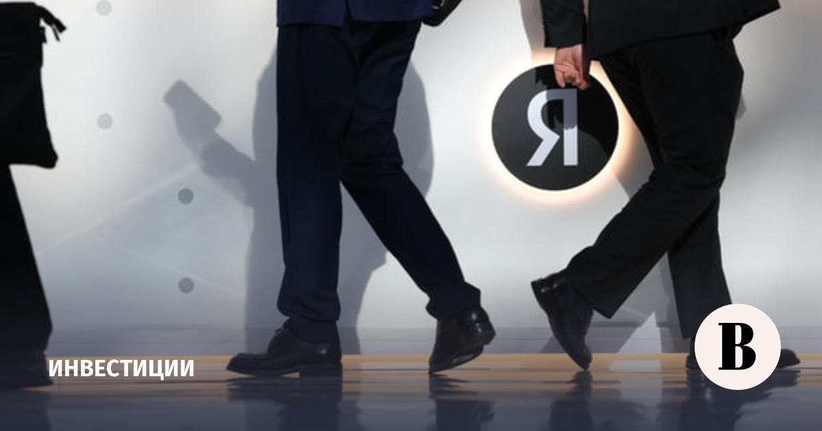 Yandex suspends 2026 financial guidance after data center strikes