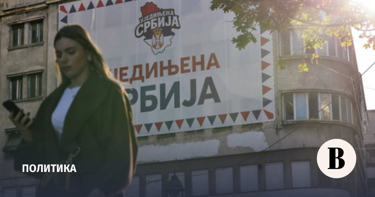В Сербии на 53 участках проведут повторное голосование на выборах в парламент