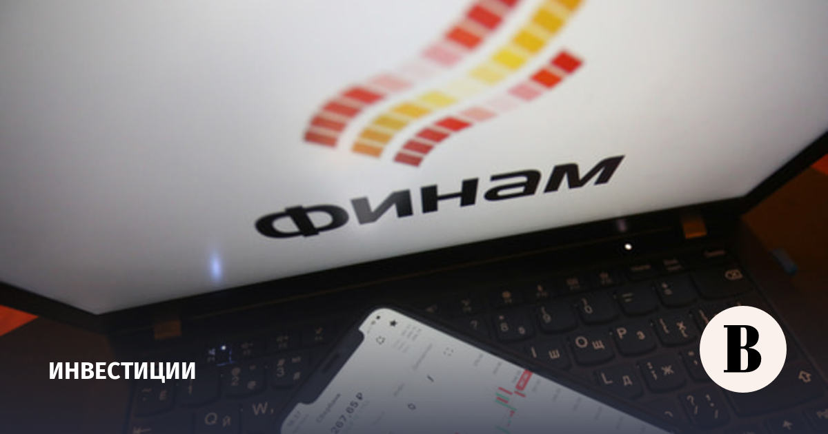 «Финам» предоставит «квалам» доступ к IPO Anthropic