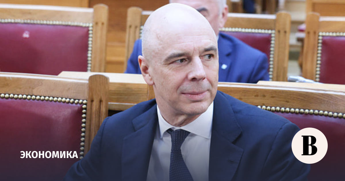 Силуанов: проект бюджета обеспечивает все социальные обязательства