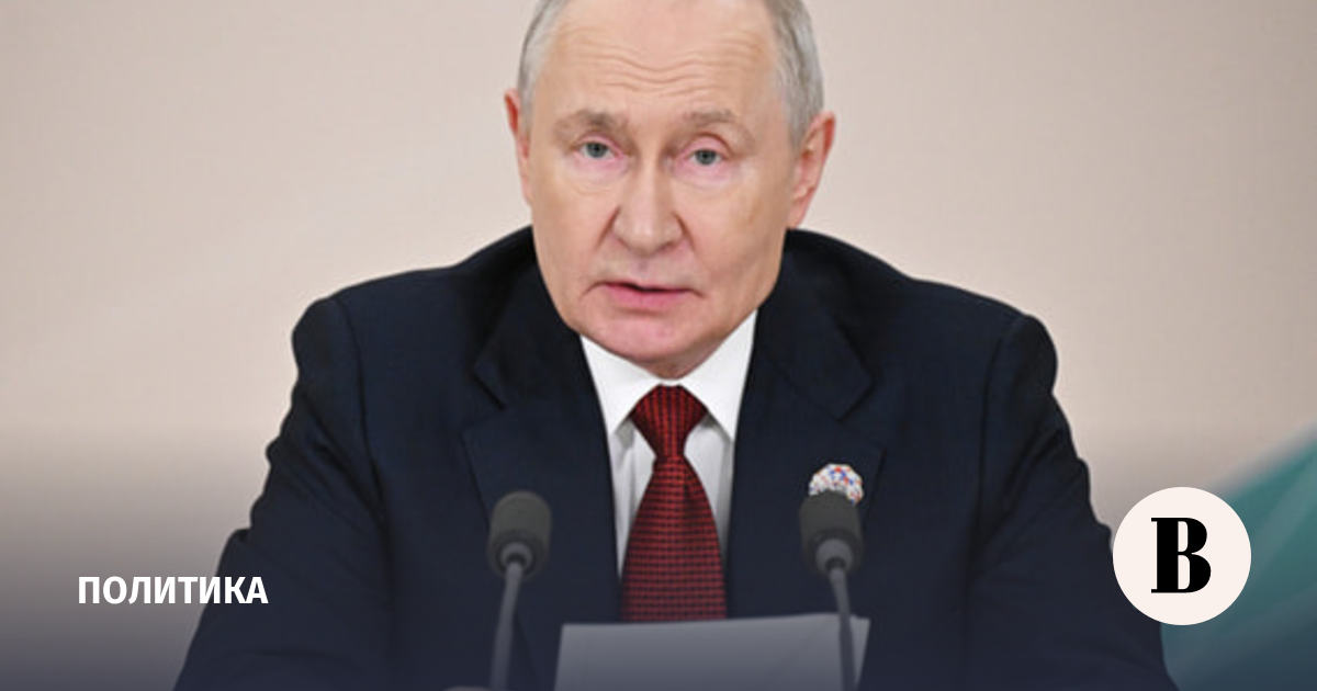 Путин заявил о планах увеличить число африканских студентов в России