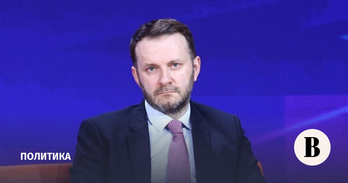 Орешкин: от ударов Украины по НПЗ пострадают поставки на внешний рынок