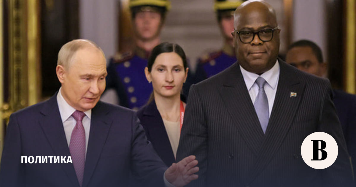 DR Congo seeks Russian investment and support for peace in the east