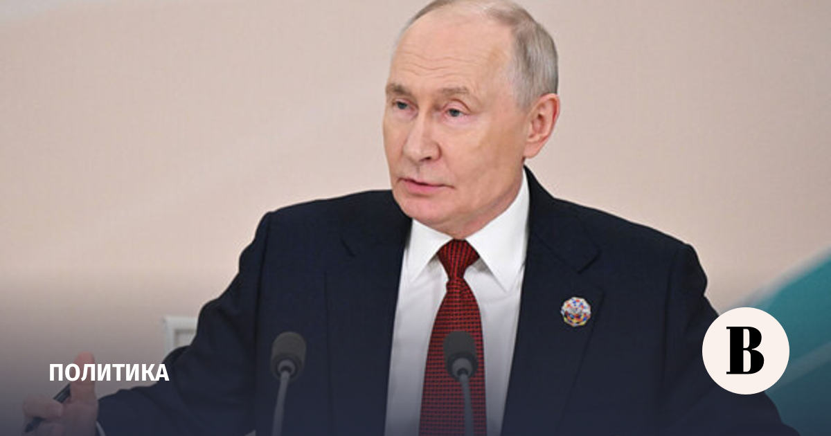 Путин провел переговоры с председателем совета министров Того