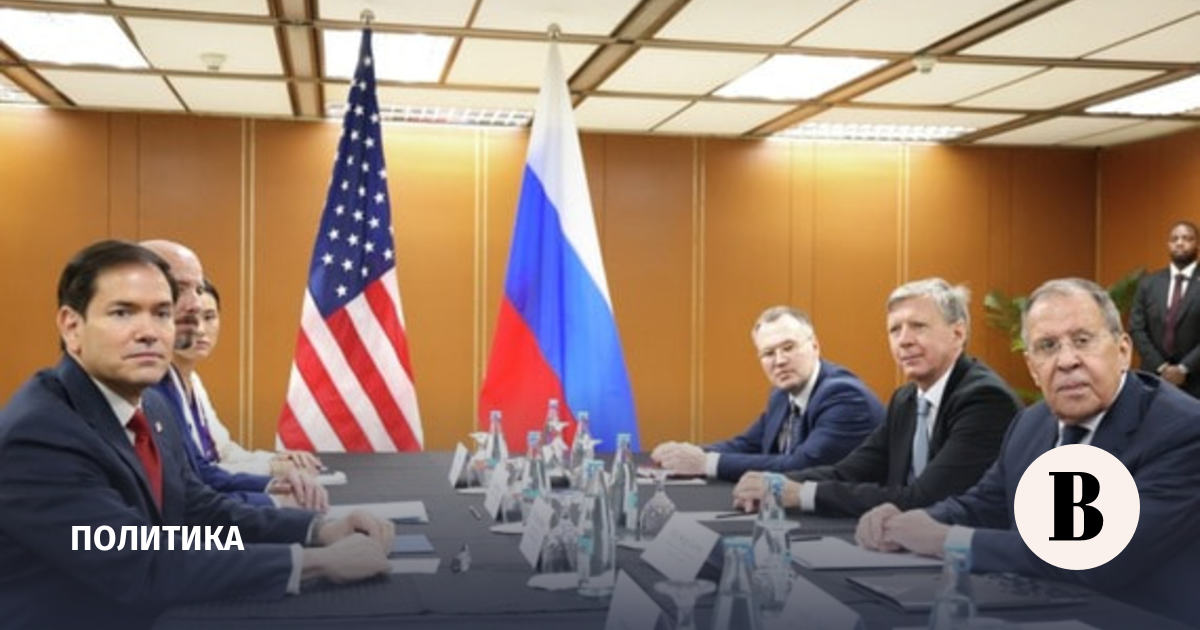 Лавров рассказал о переговорах с Рубио на саммите глав МИД G20