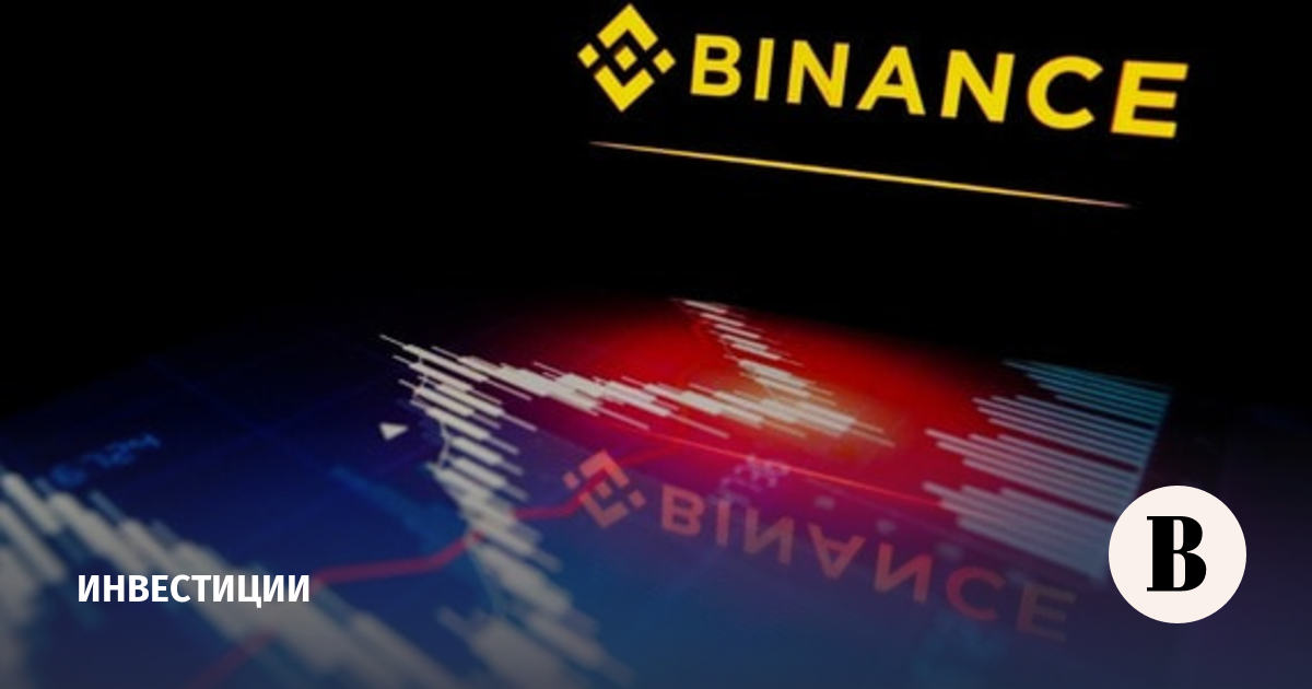 В Binance заявили о возмещении 90% убытков пользователям после хакерской атаки