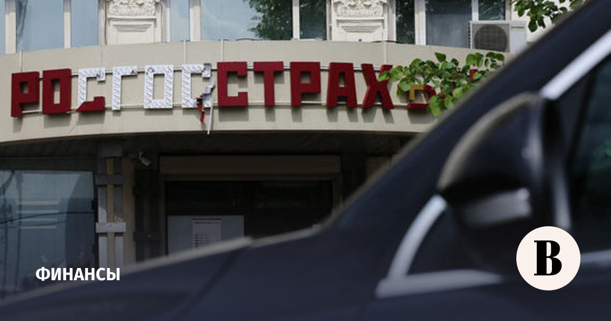 «Росгосстрах жизнь» получила иск на 116 млрд рублей