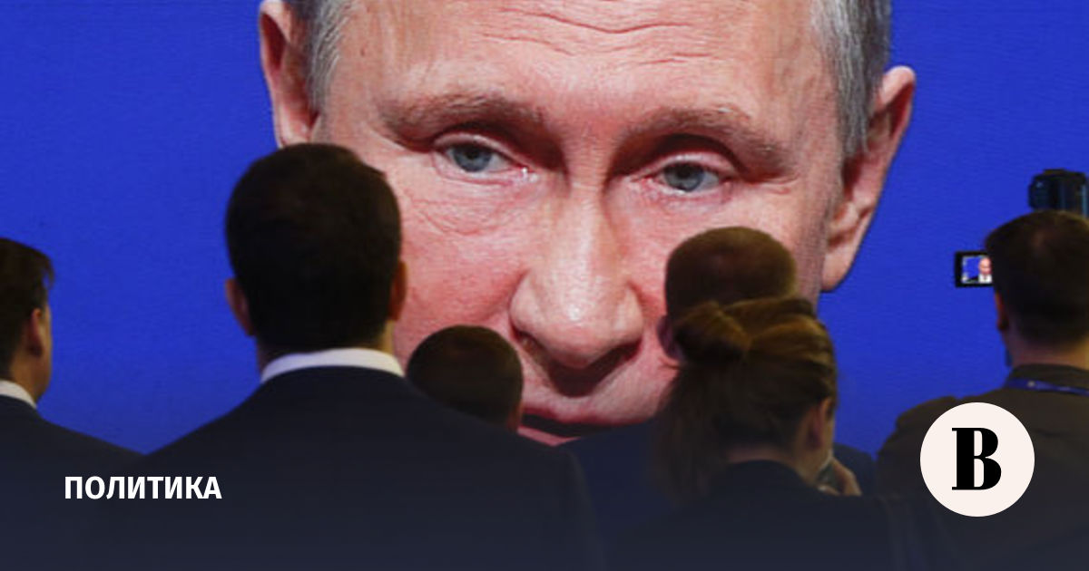 Соперником Владимира Путина на выборах может стать представитель бизнеса