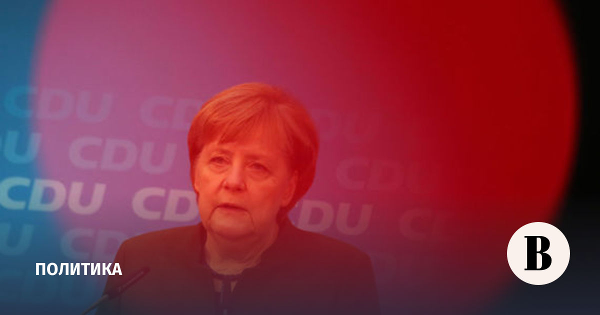 К чему приведет вторая попытка создания коалиции в Германии