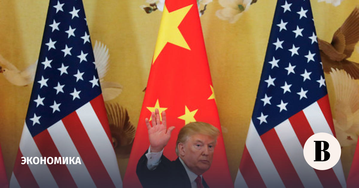 США хотят нанести удар по лидерским амбициям Китая