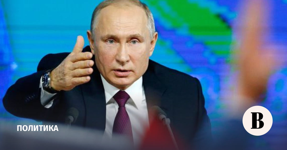 Путин впервые прокомментировал акции протеста в Москве