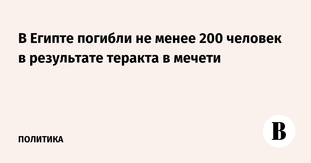 менее двухсот человек. менее двухсот человек. документы по гражданской обороне. менее двухсот человек. перечень документов.