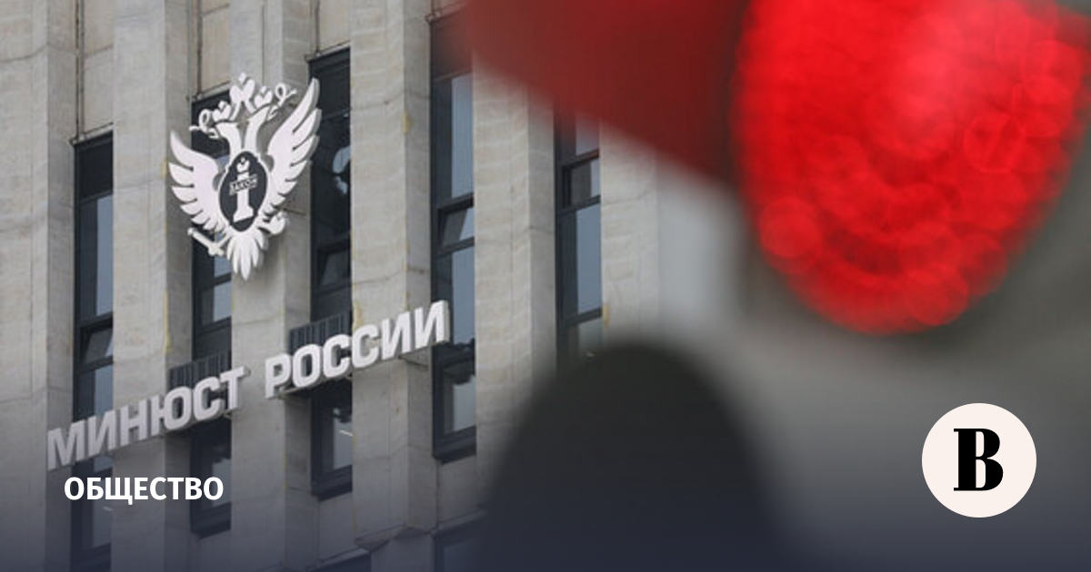 Минюст внес в реестр иноагентов журналистов Козенко и Лотареву